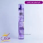 بادی اسپلش رکسان لوندر ۱۶۰ میل