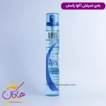 بادی اسپلش رکسان مدل آکوا ۱۶۰ میل Aqua