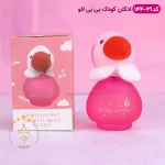 ادکلن کودک عروسکی پرنده صورتی بیبی لاو مدل 31-144 با جعبه