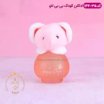 ادکلن بچه فیل صورتی بیبی لاو 144-35