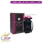 ادکلن فراگرنس ورد رز سداکشن لاس وگاس سکرت