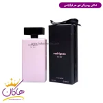 ادکلن رودریگز فور هر فراگرنس ورد
