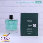 مشخصات عطر اسمارت زنانه 639 مارک جاکوبز دکادنس 100 میل