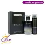 ادکلن ساواج دیور شرکتی ساو فرگرانس ورد