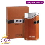 ادکلن امپر لجند ۱۰۰ میل
