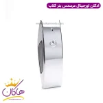 ادکلن مرسدس بنز کلاب ۱۰۰ میل