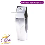 بطری ادکلن مرسدس بنز کلاب ۱۰۰ میل