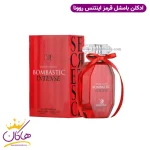 ادکلن زنانه ویکتوریا سکرت بامبشل اینتنس روونا