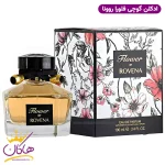 ادکلن گوچی فلورا روونا زنانه ۱۰۰ میل