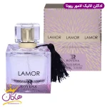 ادکلن لامور روونا زنانه ۱۰۰ میل
