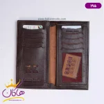 جای عکس کیف پول کتی چرم مدل تالیپ کد ۱۹۵ قهوه ای