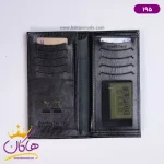 جای عکس کیف پول کتی چرم مدل تالیپ کد ۱۹۵ مشکی