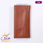 کیف پول کتی چرم مدل تالیپ کد ۱۹۵ عسلی
