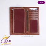 کیف پول کتی چرم مدل تالیپ کد ۱۹۵ عسلی باز