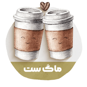 خرید ماگ ست