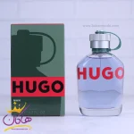 عطر ادکلن هوگو باس هوگو من سبز