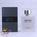 عطر ادکلن لالیک له اینسومیس ما فورس مردانه