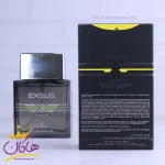 اطلاعات ادکلن سنسیرو اکسوز مشکی 100 میل اورجینال