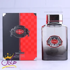 ادکلن مردانه سنسیرو کینگ
