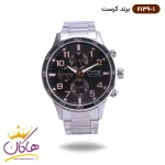 ساعت مچی مردانه کرست 6139/4