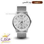 ساعت مچی مردانه لاکسمی مدل 2-8052