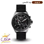 ساعت مچی مردانه لاکسمی مدل 6-8105