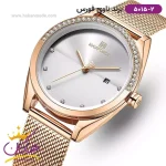 صفحه ساعت زنانه نیوی فورس تمام رزگلد بند حصیری 5015/2