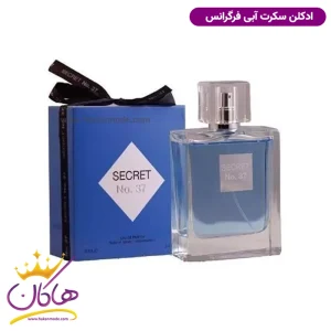 ادکلن سکرت آبی فراگرنس ورد