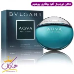 ادکلن آکوا بولگاری اورجینال کنار جعبه