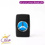 عطر ادکلن مرسدس بنز من بلو