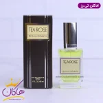 عطر ادکلن تی رز اصل 28 میل کنار جعبه