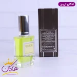 عطر ادکلن تی رز اصل 28 میل پشت جعبه