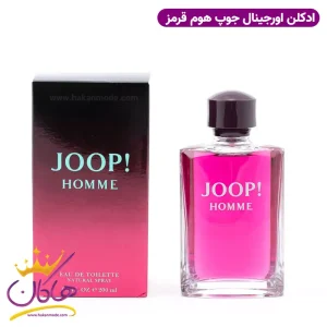 عطر ادکلن جوپ هوم قرمز ۲۰۰ میل کنار جعبه