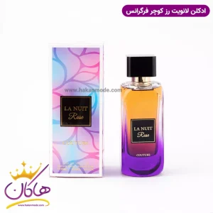 ادکلن لانویت رز کوچر فراگرنس ورد با جعبه