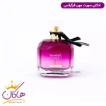ادکلن ایوسن لارن مون پاریس فرگرانس ورد