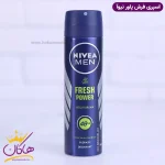 اسپری مردانه نیوآ مدل Fresh Power