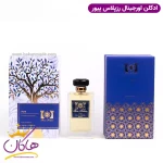 ادکلن پیور برند رزپالاس 100 میل