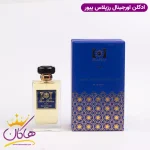 ادکلن پیور برند رزپالاس کنار جعبه