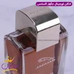 عطر ادکلن جگوار اکسلنس اینتنس از نمای نزدیک