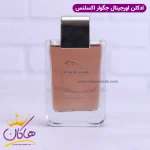 عطر ادکلن جگوار اکسلنس اینتنس