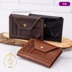 تنوع کیف جا کارتی چرمی تالیپ