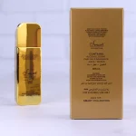 جعبه ادکلن مینیاتوری 25 میل وان میلیون 262 اسمارت