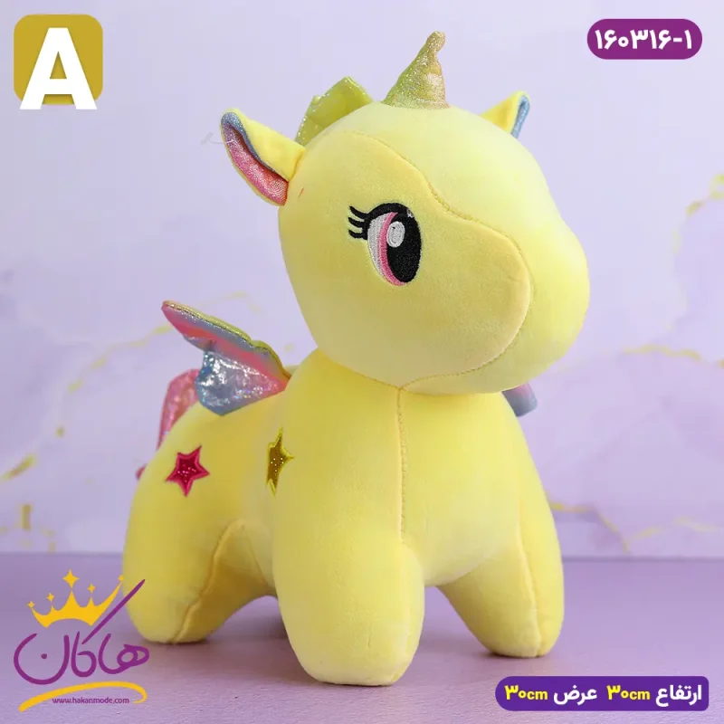 عروسک تک شاخ بزرگ