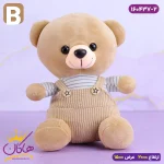 خرس نانو شلوار کبریتی