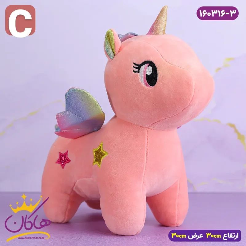 عروسک تک شاخ بزرگ