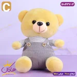 خرس نانو شلوار کبریتی