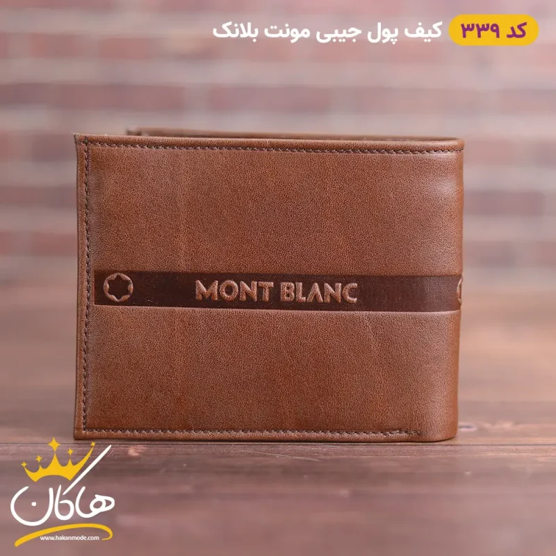 کیف پول چرم جیبی مونت بلانک
