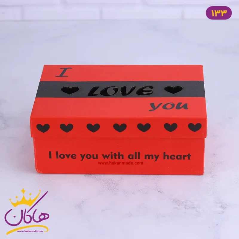خرید جعبه هدیه I Love You قلبی ولنتاین