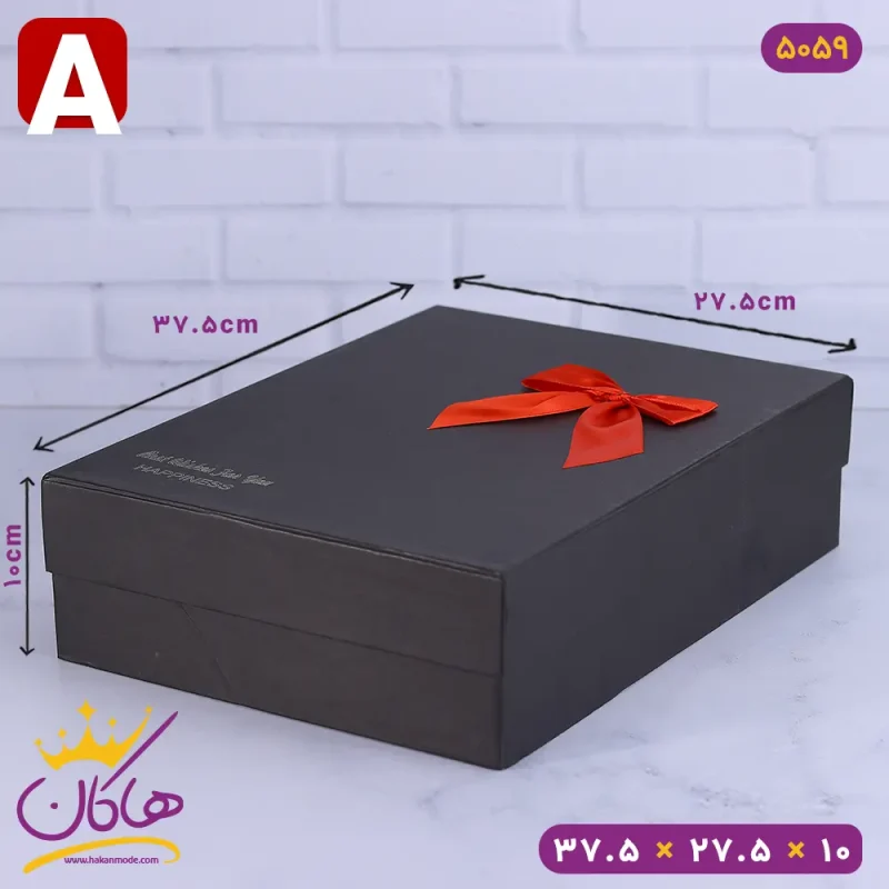 جعبه هدیه مشکی A