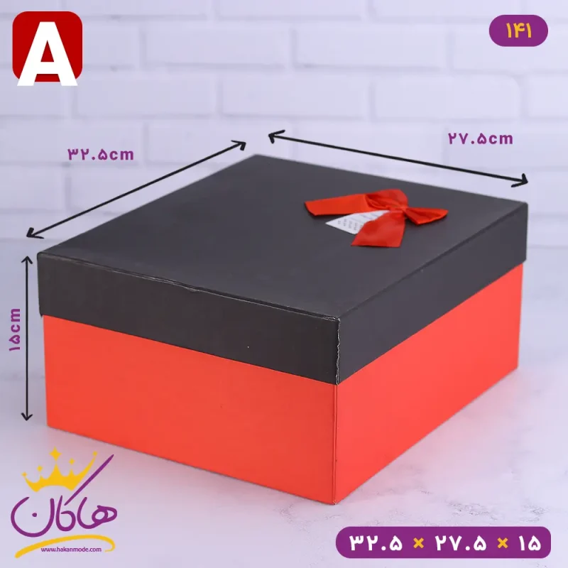 جعبه هدیه قرمز مشکی ساده سایز A